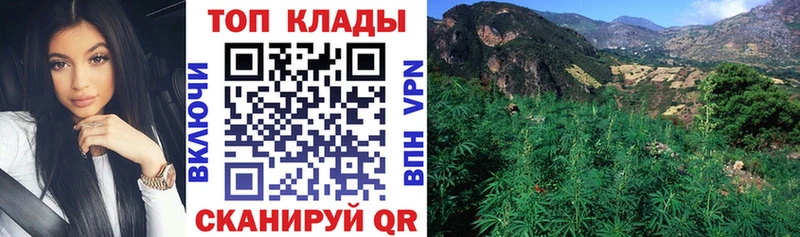 Что такое Новопавловск ГАШИШ  COCAIN  Мефедрон  МАРИХУАНА 