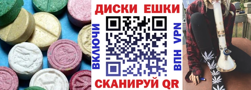 blacksprut зеркало Новопавловск ЭКСТАЗИ TESLA