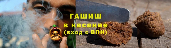 меф VHQ Баксан