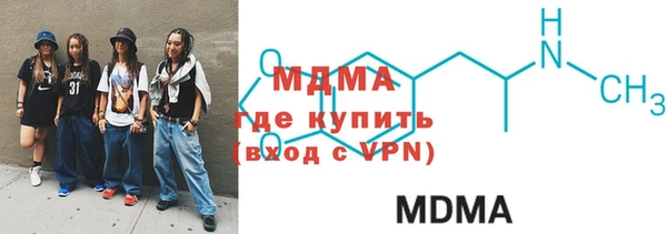 ешки Армянск