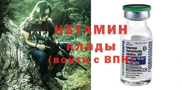 ешки Армянск