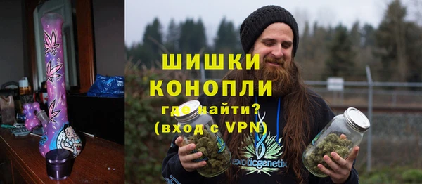 ешки Армянск