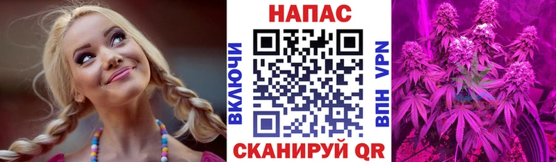 купить  сайты  hydra ссылки  Бошки Шишки Ganja  Новопавловск 